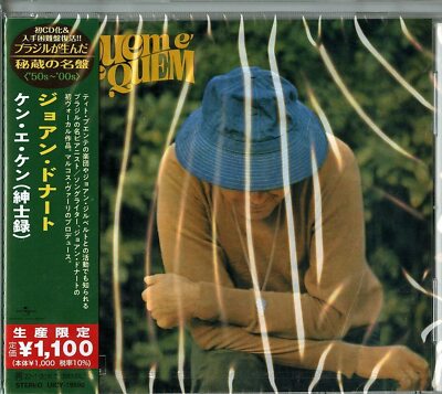 JOAO DONATO Quem E CD Quem JAPAN 47 | eBay