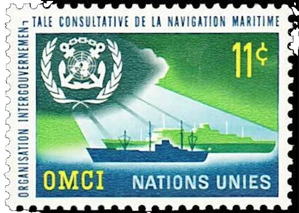 En excelente estado nunca abisagrado/estampillada sin montar o nunca montada Barcos y botes sellos de las Naciones Unidas