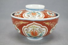 Pre 1800 Antique Japanese Bowls | eBay