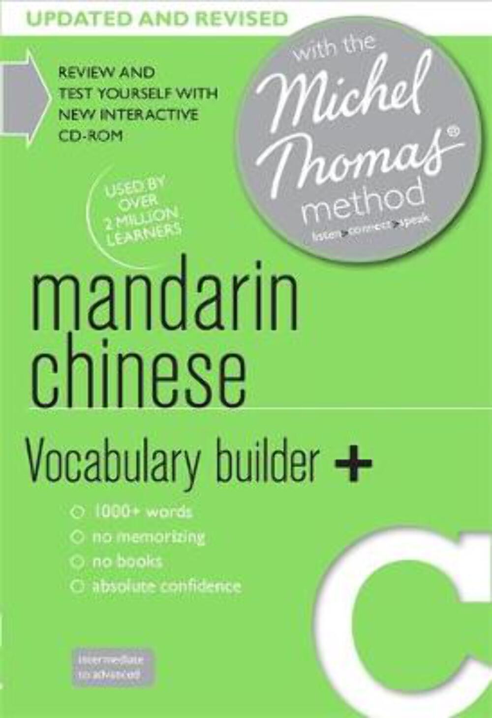 Michel Thomas: Mandarin Chinese Vocabulary Builder+ (Learn Mandarin Chinese with