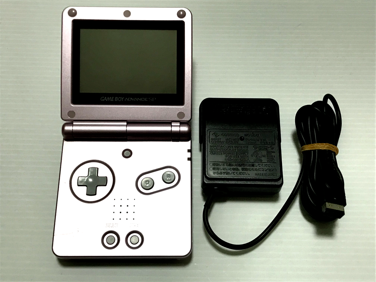 Nintendo GameBoy Advance SP AGS-001 Pearl Pink Console w