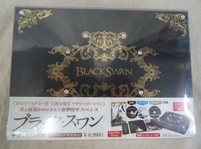 ブラック・スワン (デラックスBOX) [DVD