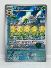 POKEMON TWILIGHT MASQUERADE ILLUSTRATION RARE CARDS