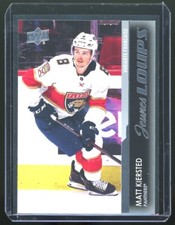 Matt Kiersted 2021-22 Upper Deck Young Guns French Jeunes Loups RC Card #244