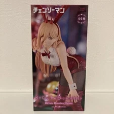 FuRyu BiCute Bunnies Fgure Chainsaw Man Power Japan Import