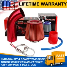 Car Cold Air Intake Filter Induction Kit Pipe Power Flow Hose System Accessories