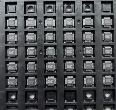 (5 /pcs) Lot of 30pcs UPD71054GB New OEM Original (NEC)