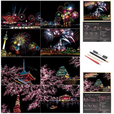 BOTEEN Scratch Rainbow Painting Art Onesize, Cherry Blossoms & Fireworks