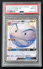 2019 POKEMON SUN & MOON FA/ELECTRODE GX SV57/SV94 HIDDEN FATES GEM MINT PSA 10