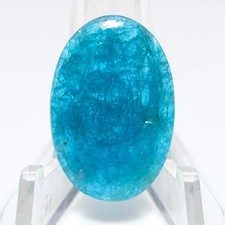 12.50 Ct. Natural Blue Apatite Oval Cabochon Loose Gemstone 25x17x3 mm