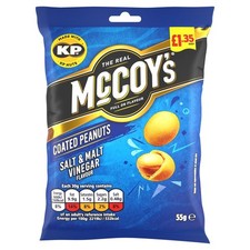 Full Box of 16 x 55g Bags McCoy's Coated Peanuts Salt & Malt Vinegar