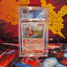Blaziken World Champions Pack WCP #014 1st edition 2007 Japanese Ace 10