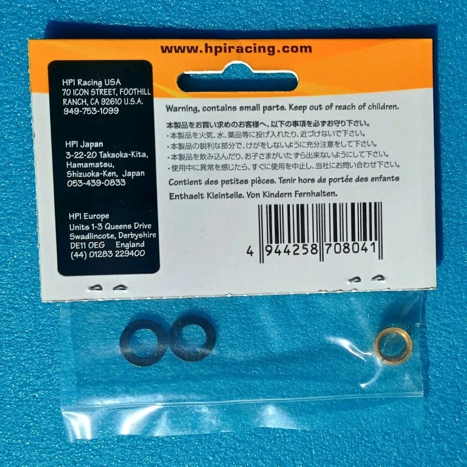 HPI Racing RS4 7x5mm Bushing Collet - A804 - Image 2 of 2