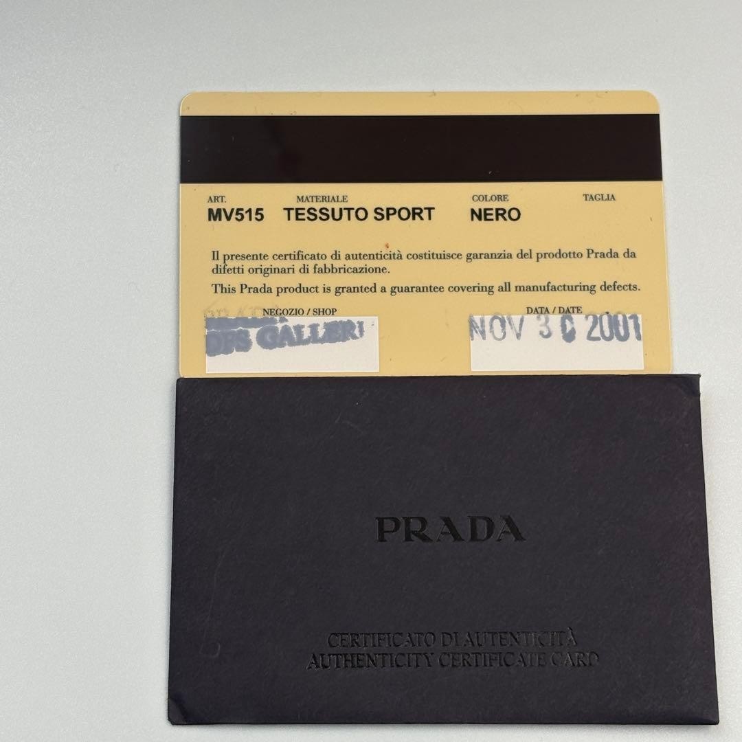 Prada Nylon Black Pouch Vintage Authentic thumbnail 6