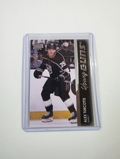 2021-22 Upper Deck Extended Series Young Guns Alex Turcotte Rookie #719