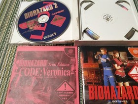 Resident Evil 2 Value Plus Dreamcast Value Plus BIOHAZARD Dreamcast DC Japan BA