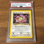 2000 POKEMON PROMO BLACK STAR POKEMON LEAGUE #18 TEAM ROCKET'S MEOWTH PSA 9
