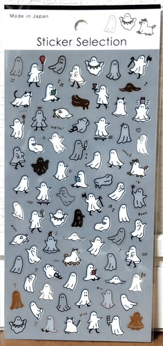 Planche De Stickers Japonais GAIA – Écriture Kanji – Fabriqué Au Japon (2024)