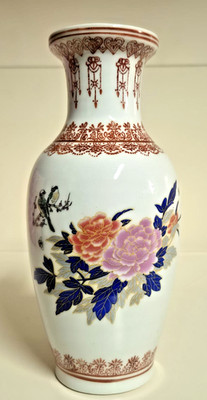 Elegante Porzellanvase mit Blumen- und Vogelmotiv   dekorativ - Höhe: 20 cm