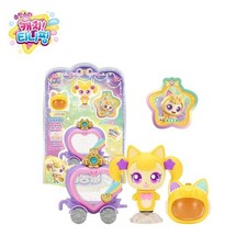 Shooting Star Catch Teenieping Dingdongping Figure Official Toys Ages 3 49763