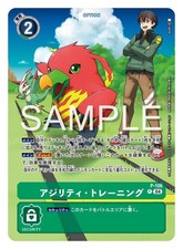 [Parallel] Digimon Card Game P-106 Agility Training (P Parallel) Start Deck Guar