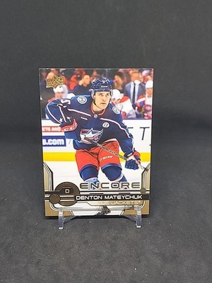 Denton Mateychuk 2024-25 Upper Deck Extended Series Hockey Encore Gold #E-18 RC