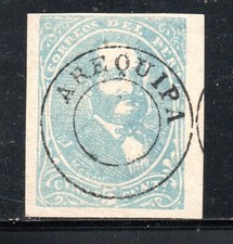 PERU, GRAU, PROVISIONAL AREQUIPA, GUERRA DEL PACIFICO  STAMPS  #MA11