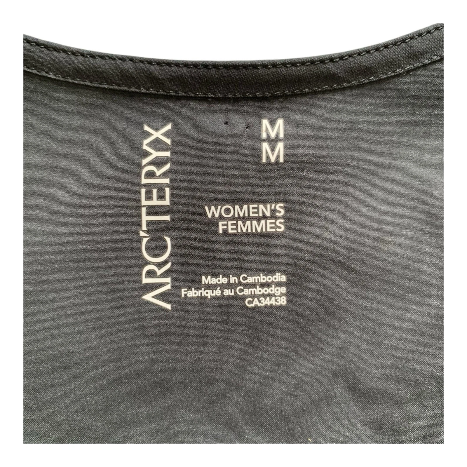 arcteryx contenta trim fit upf50 activewear outdoors 