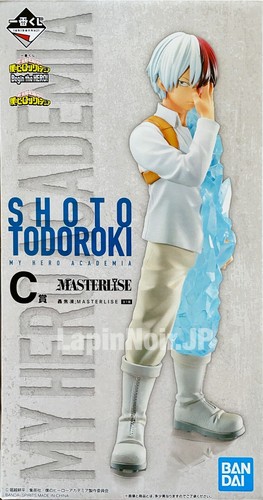 My hero academia Figuren Shoto Todoroki MASTERLISE ichiban kuji Begin the HERO - 第 1/5 張圖片