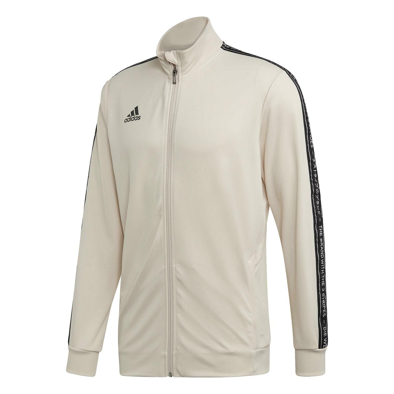 JACKET BEIGE BLACK GYM TRAINING FITNESS 