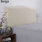 Velvet Elastic Bed Headboard Cover Slipcover Bedhead Dustproof Protect Slip Case