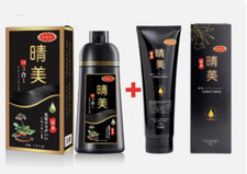 KOMI Japanese Hair Dye Shampoo BROWN BLACK 500mL  Komi Conditioner 280gm