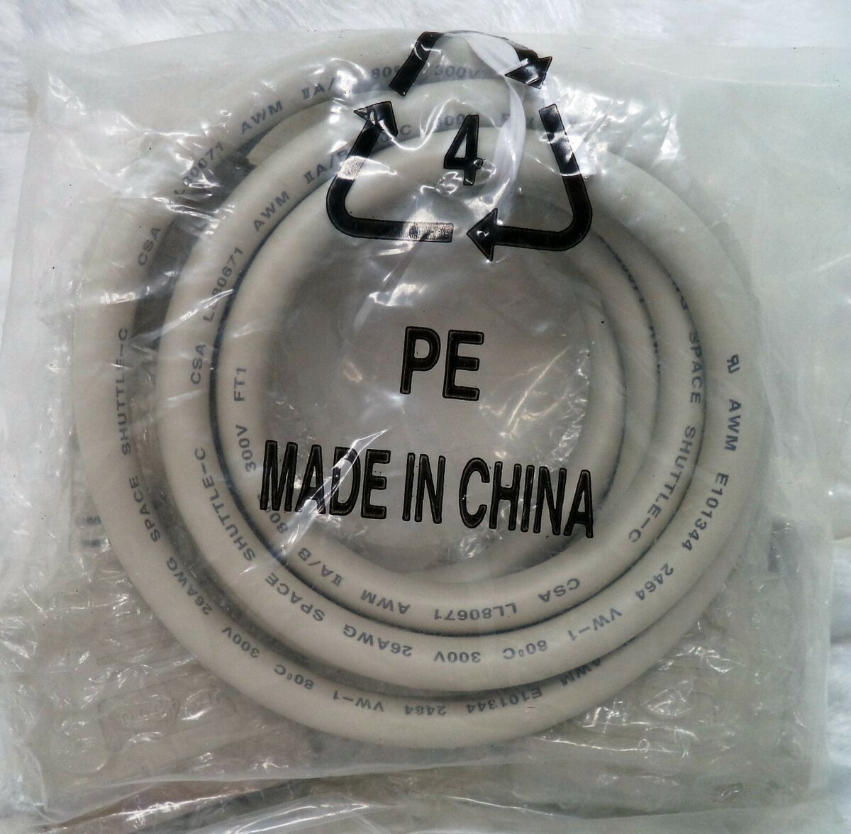 AWM #E101344 Cable 2464 VW-1 300V 26AWG Space Shuttle-C AWM #E101344 Cable 2464 VW-1 300V 26AWG Space Shuttle-C