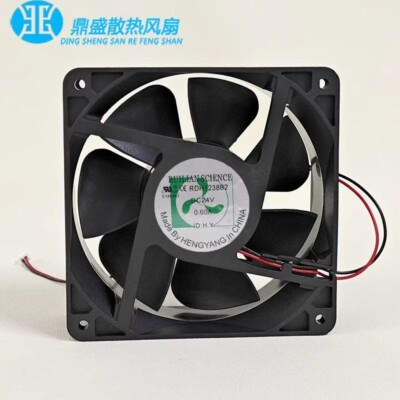 RUILIAN RDH1238B2 12038 24V 0.60A 12CM 2-wire Inverter Cooling Fan