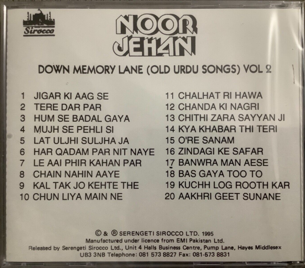 Kitna Sundar Bhajan Naam Hai Tera Taran Hara Tere Naam Zack