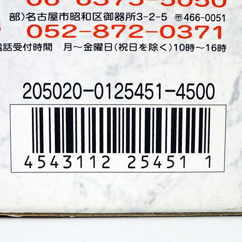 Soul of Chogokin GX-12MA Venus A Mazinger Angels Action Figure Bandai Japan NEW - Picture 10 of 10