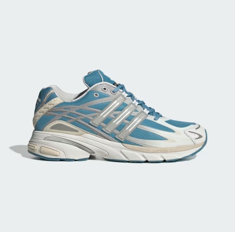 New Adidas Adistar Cushion Seoul Shoes - Grey / Silver Metallic