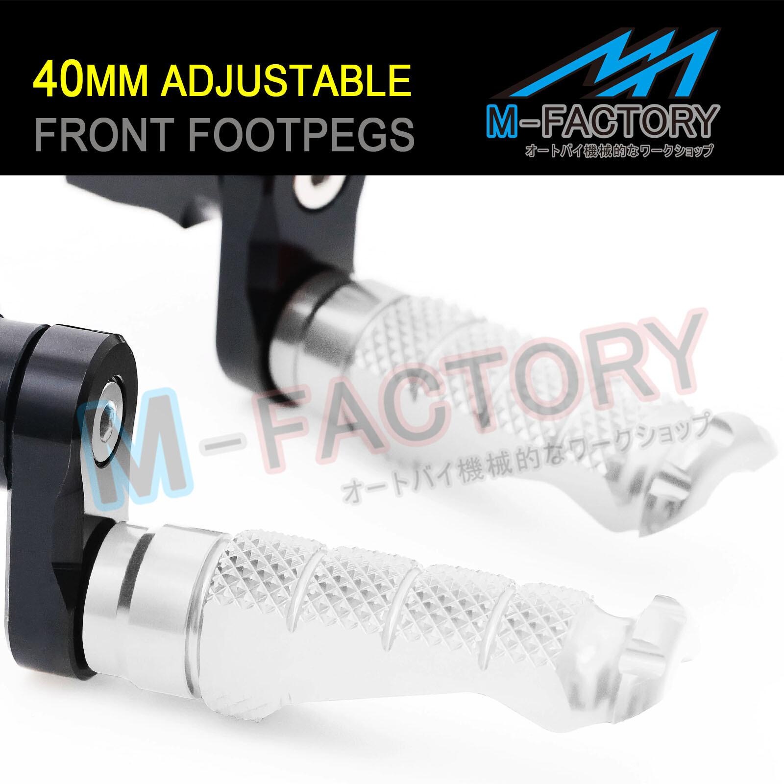 Silver 40mm Adjustable RFight Front Foot Pegs For Yamaha Stryker 1117 eBay