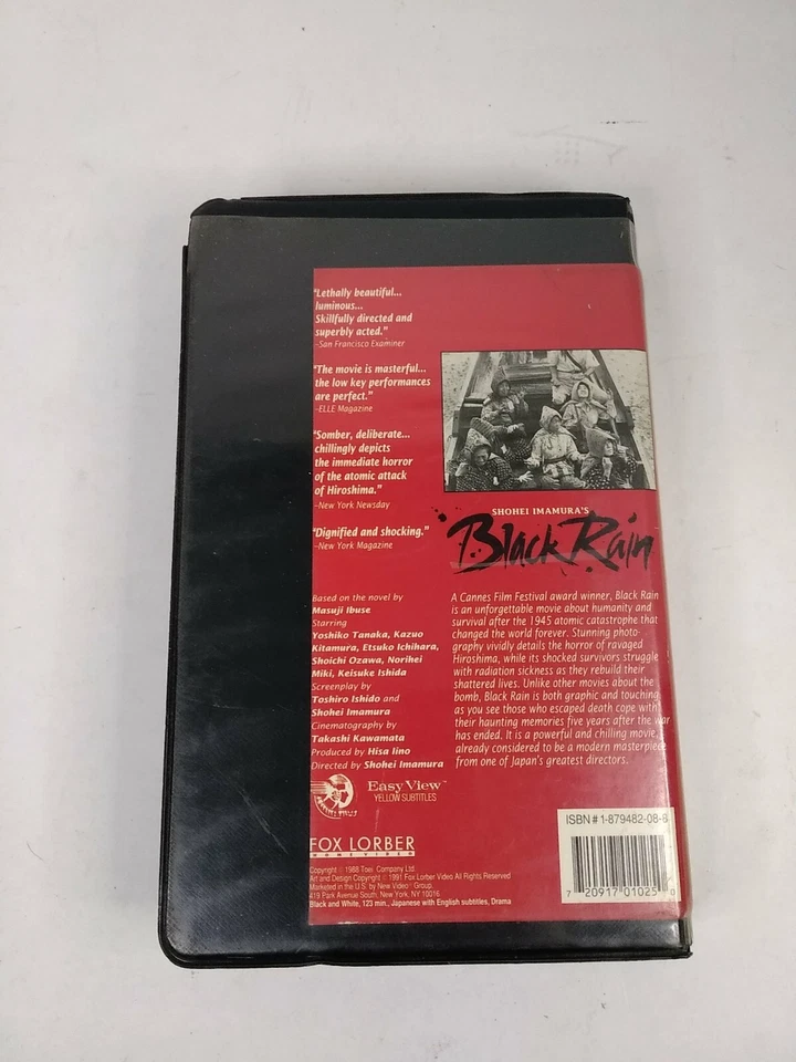 Black Rain VHS Shohei Imamura's Fox Lorber 1991 Black & White Drama Japanese  - Image 3 of 4
