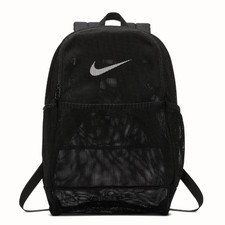 Nike Brasilia Mesh Net Training School Travel Beach Gym Backpack Black