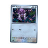 Pokemon Company Noibat 090/131 SV Prismatic Evolutions Common Regular Eng 60HP