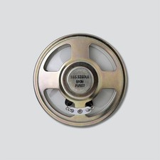 Siedle&Söhne Lautsprecher 200008558-00 Erweiterungskomponente Lautsprecher