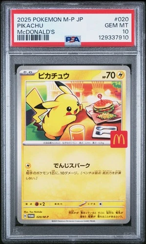 2025 POKEMON JAPANESE M-P PROMO MCDONALD'S #020 PIKACHU PSA 10