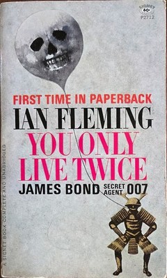 James Bond: You Only Live Twice by Ian Fleming First Edition 1965 Paperback NAL