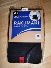 Phiten Rakumaki Belly Warmer