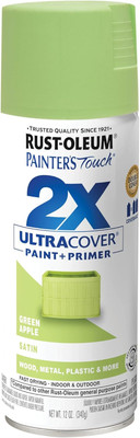 Rust-Oleum 334070 Painter'S Touch 2X Ultra Cover Spray Paint, 12 Oz, Satin Green