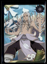 Kayou 2026 Naruto Ninja Age #NRCCNA-UR-014 Kimimaro