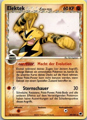 Pokémon Elektek 29/101 EX Dragon Frontiers 2007 Deutsch