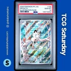 2025 POKEMON PHANTASMAL FLAMES #106/094 MEOWTH ILLUSTRATION RARE PSA 10