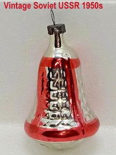 Hand-Blown Glass Ornament PYRAMID 3" 1950s Vintage USSR Ukraine Collectible